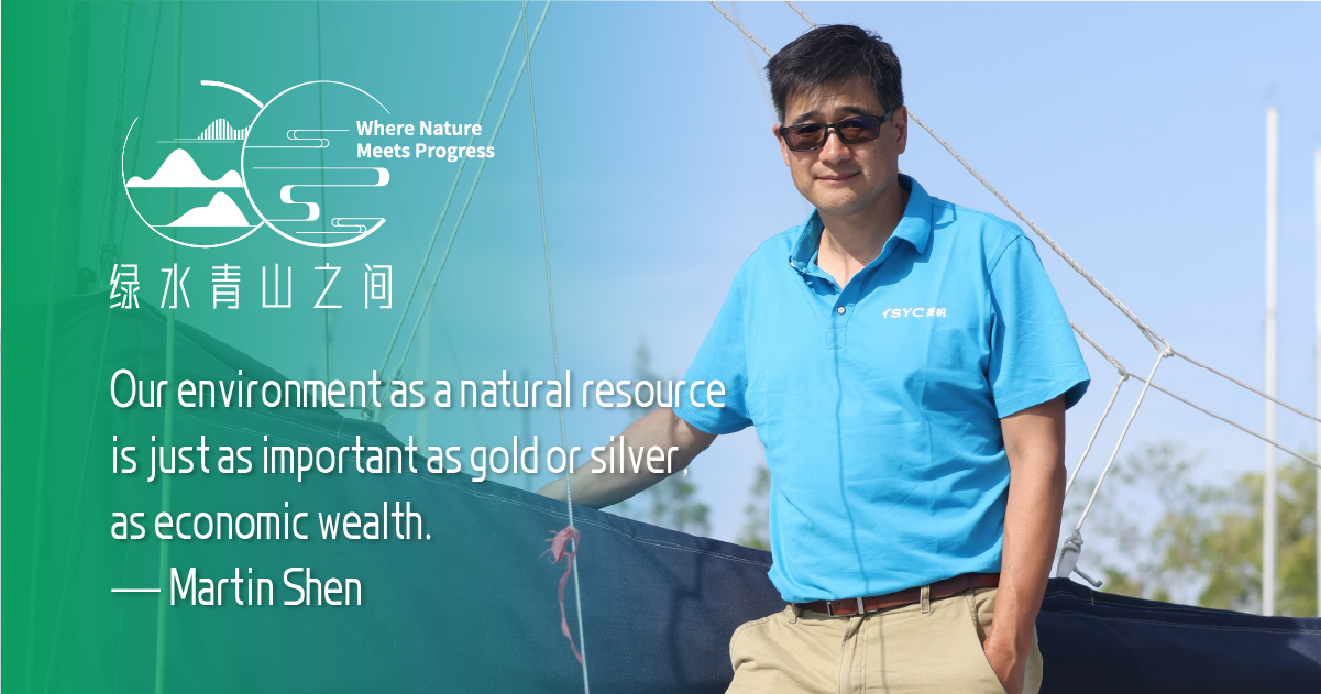 Sailing towards a greener future