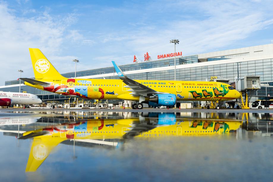 Juneyao Air launches world