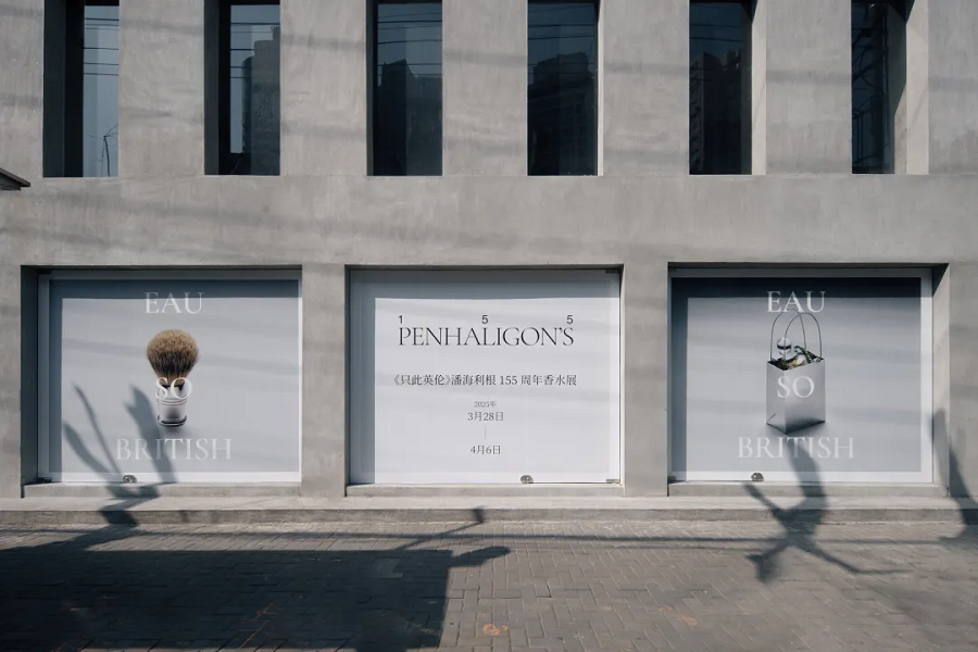 Penhaligon's debuts first fragrance exhibition in Shanghai