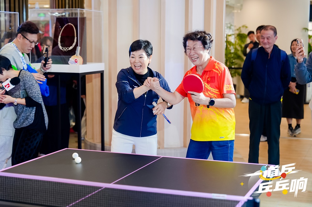 2026 Shanghai Table Tennis Carnival set to kick off