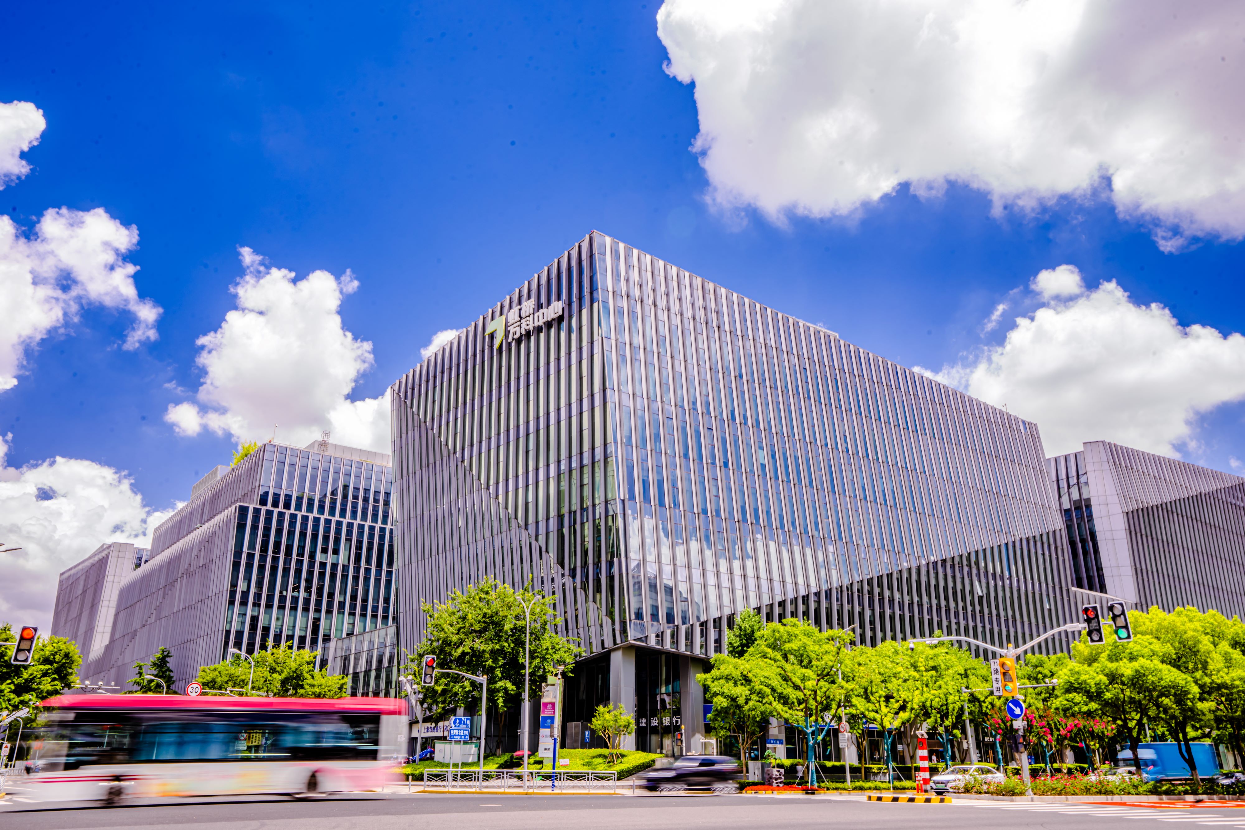 Hongqiao unveils plan for Yangtze River Delta manufacturing R&D cluster