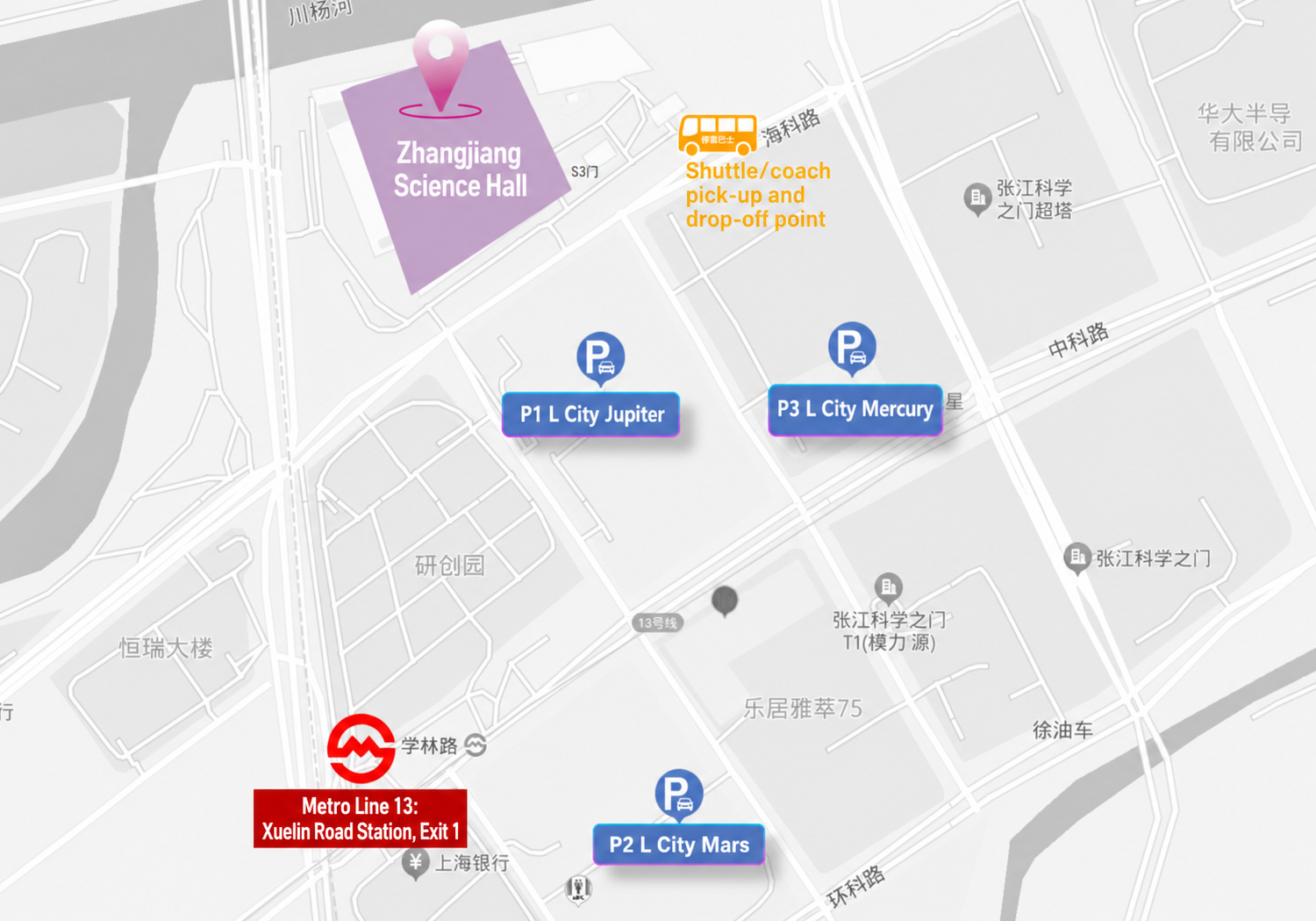 Zhangjiang Science Hall.png