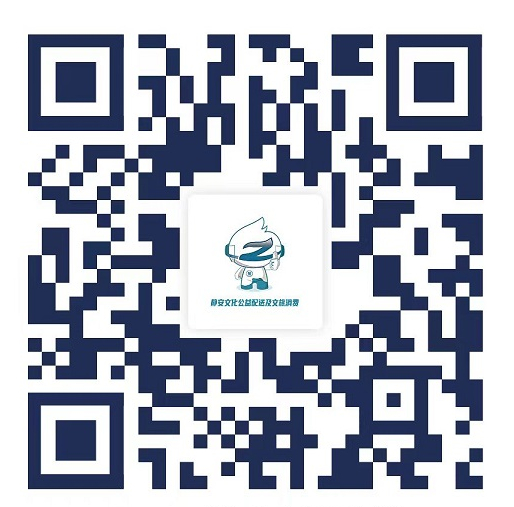 微信图片_20240425091202_副本.jpg 微信图片_20240425091202_副本.jpg