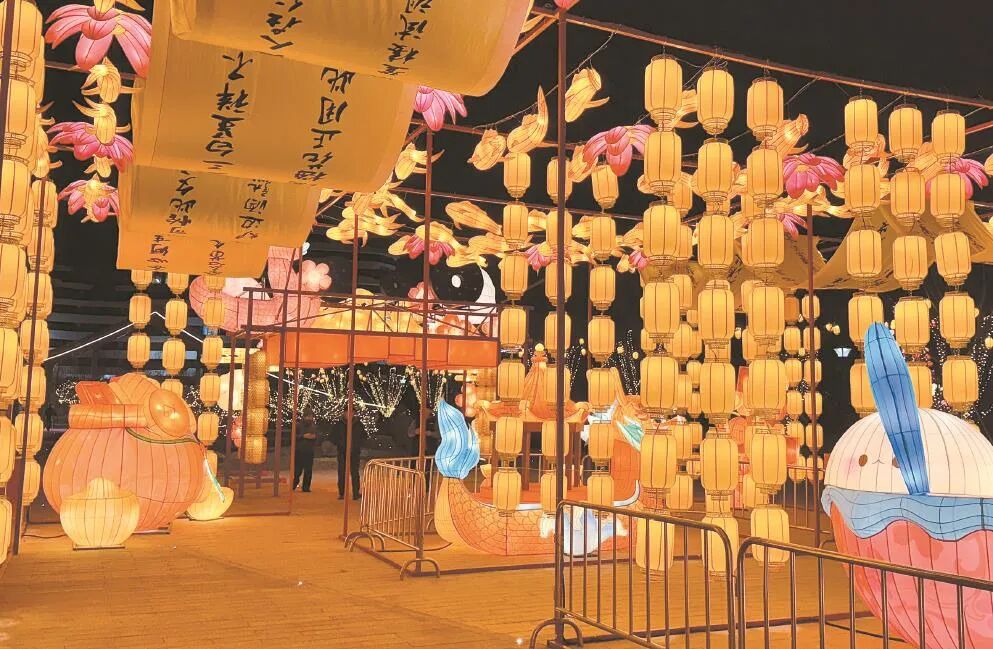 Luodian Warm Spring Lantern Festival.jpg