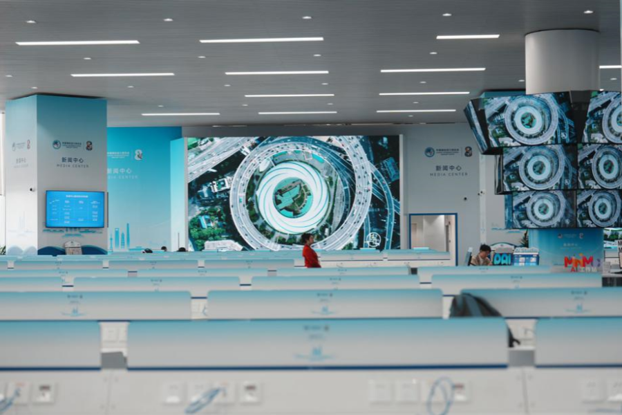 8th CIIE kicks off in Shanghai with enhanced media experience