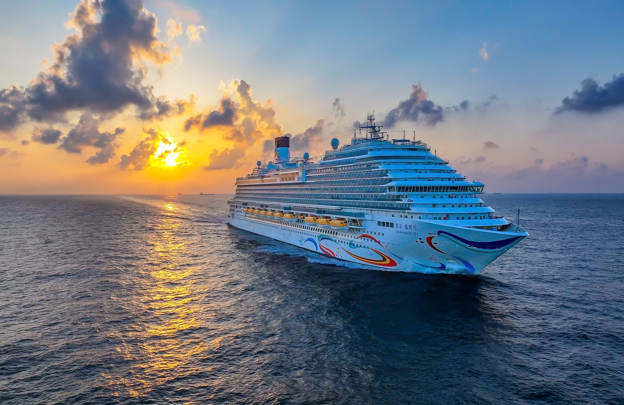 The Adora Magic City cruises on the open sea..jpg