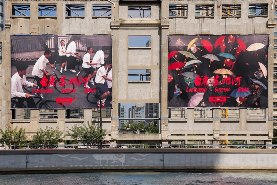 From runways to riverbanks: Labelhood brings creative energy to Suhewan