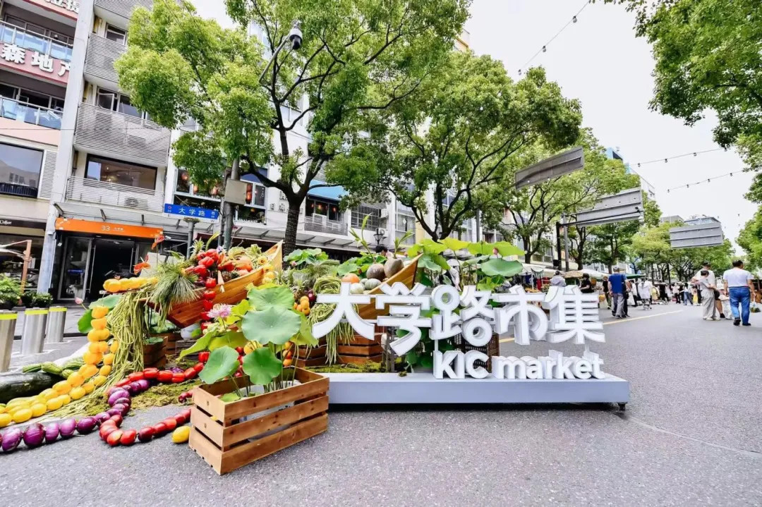 Yangpu to host Shanghai University Student Tourism Festival