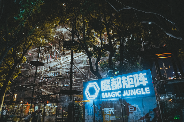 North Bund7.png North Bund7.png