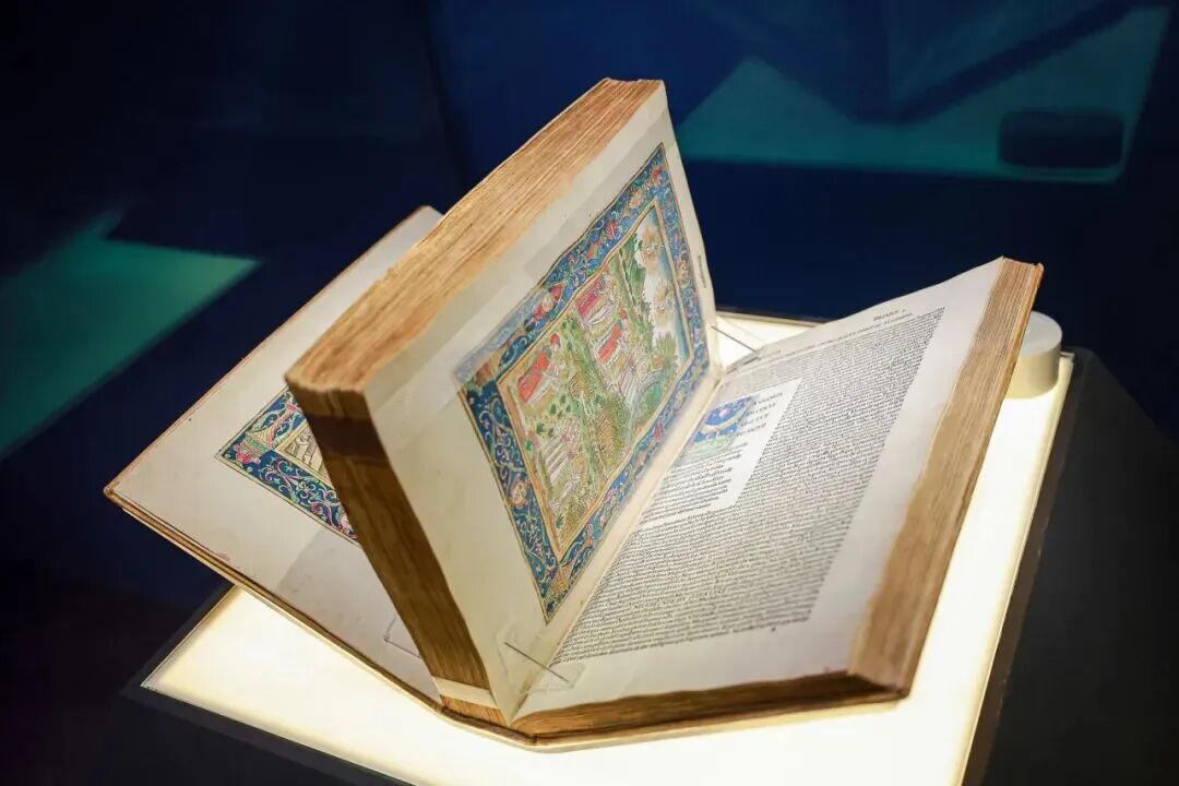 An incunable edition of Dante