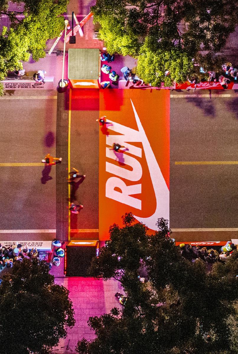 The 2025 Nike After Dark Tour is held in Shanghai 1.jpeg