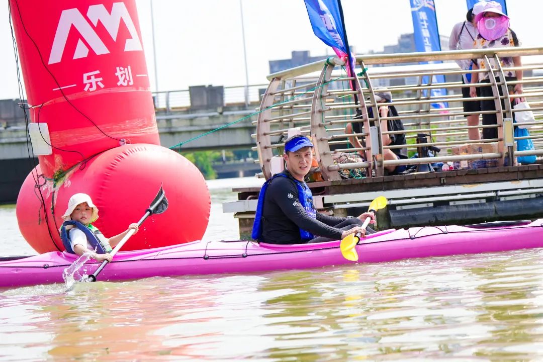 The 2024 Yangtze River Delta Kayak Water Marathon2.jpg