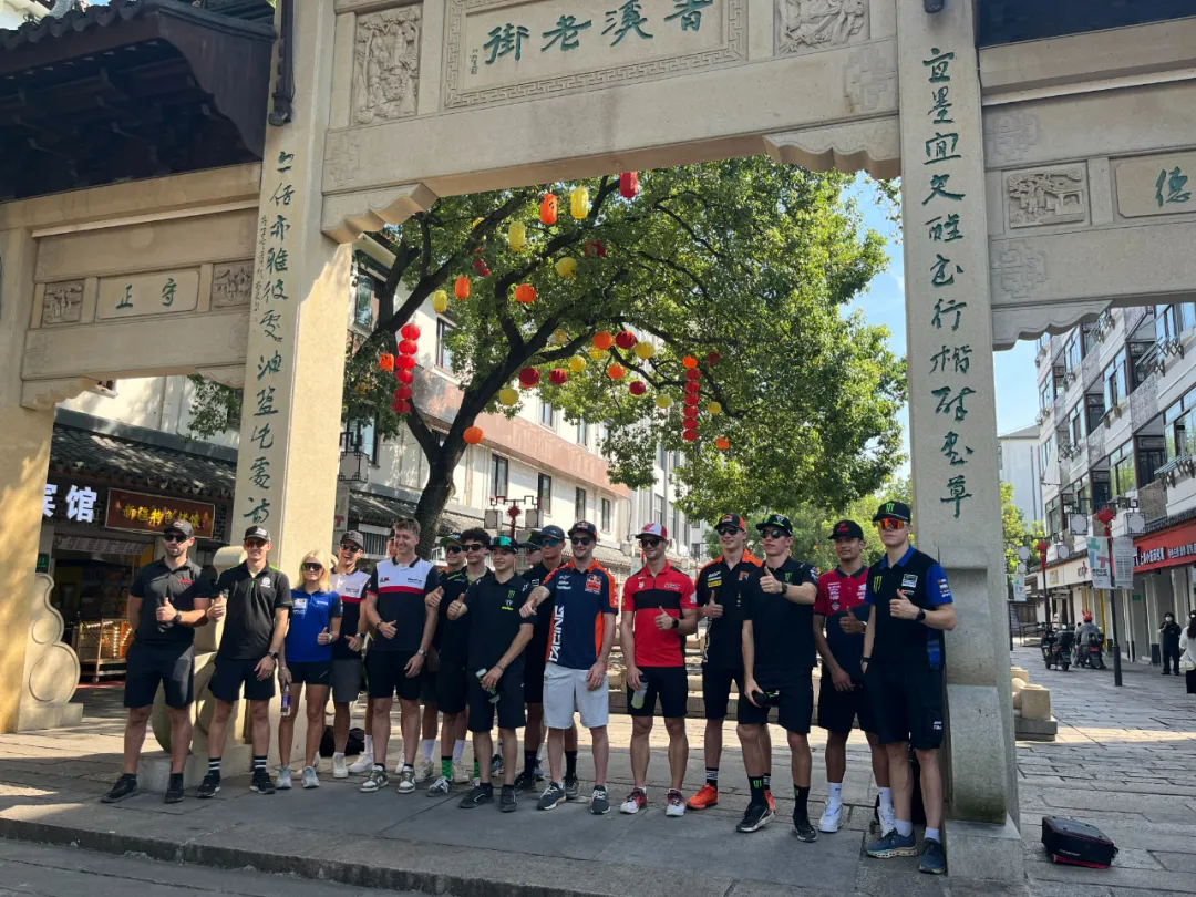 Fengxian old street1.png