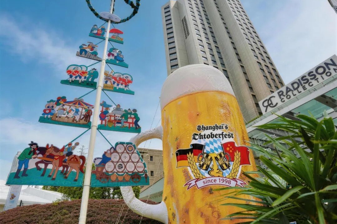 Shanghai Oktoberfest back with beer, food, and music