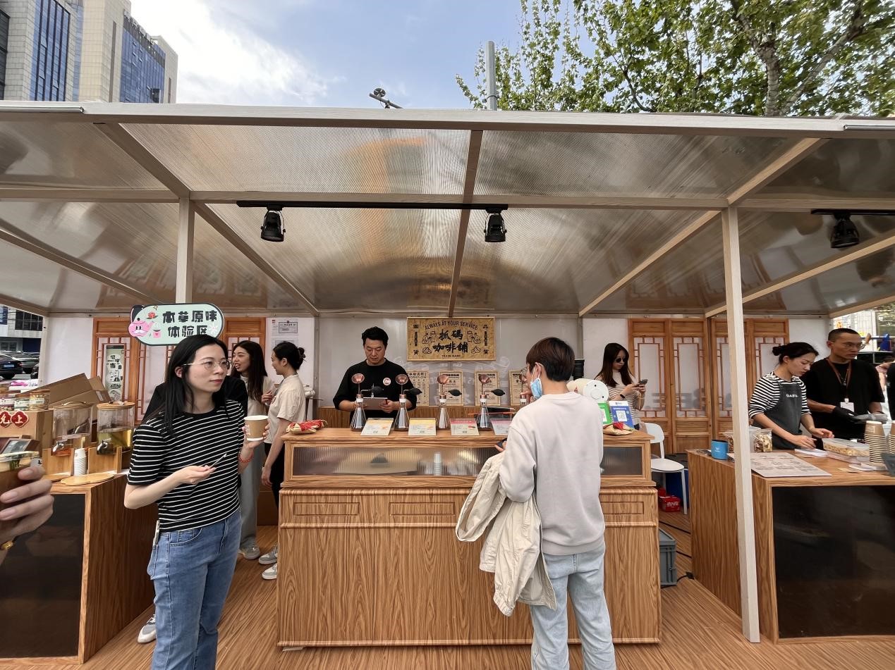 Shanghai coffee festival offers much more than fresh brews2.jpg