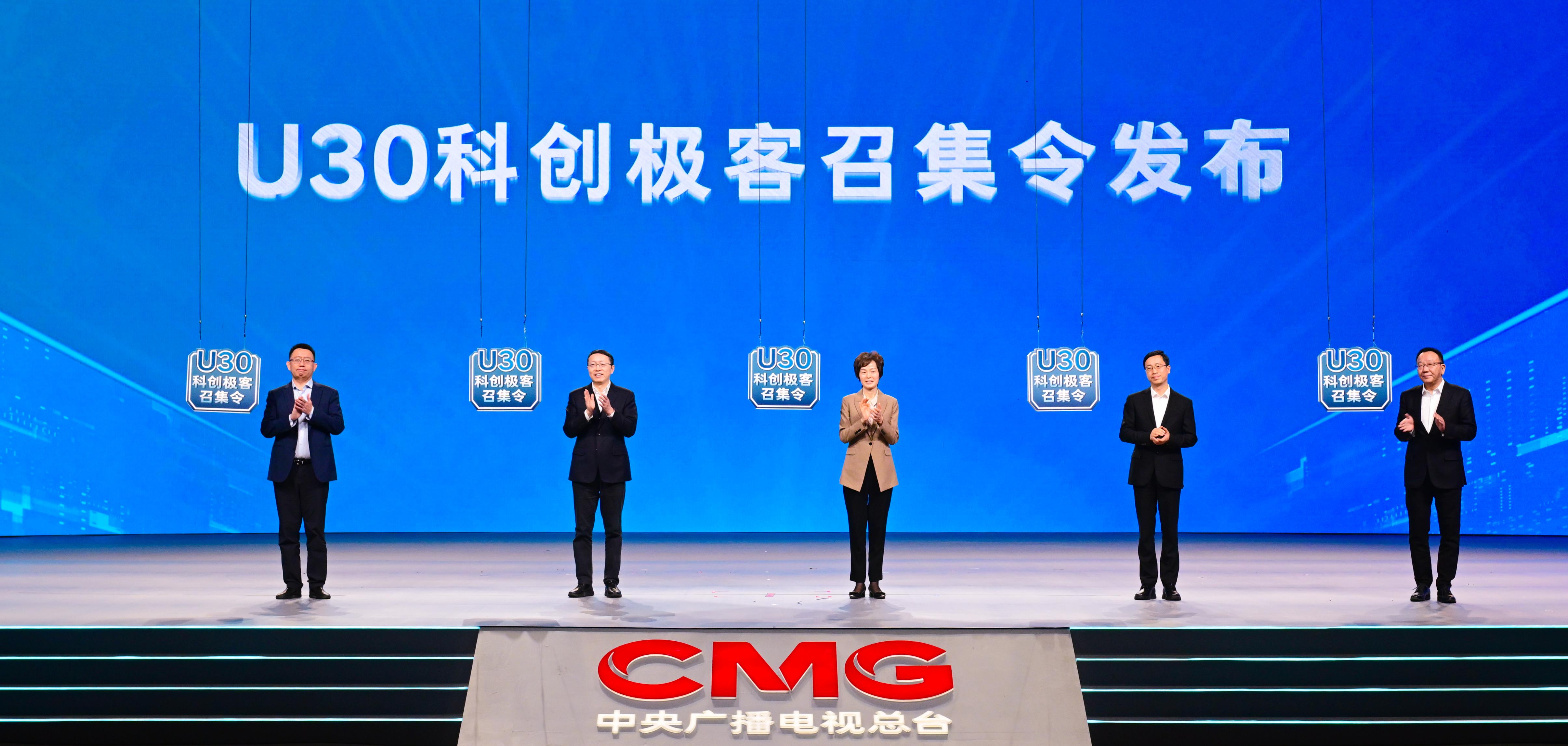 Xuhui launches U30 talent plan to attract young scientific innovators worldwide-2.jpg