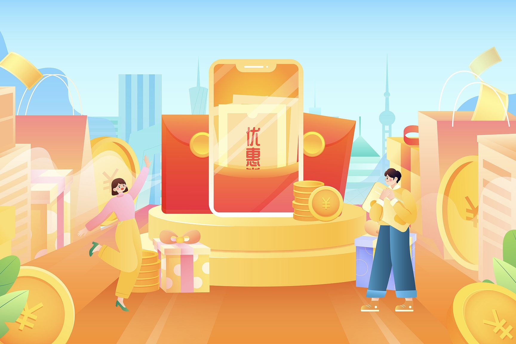 Everything you need to know about latest consumption coupons in Shanghai