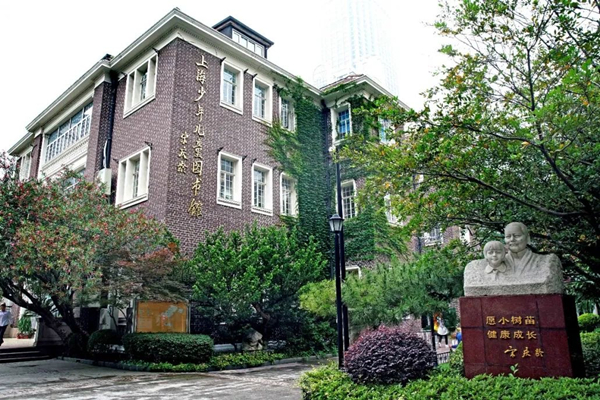 Shanghai Children's Library
