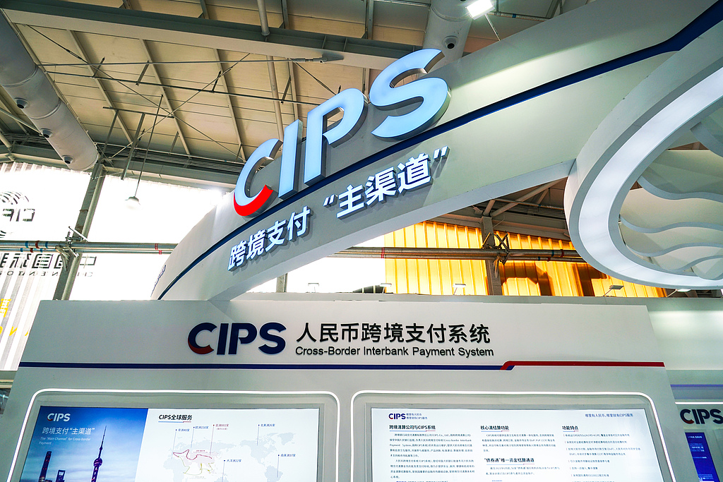 RMB globalization grows with expanding CIPS business