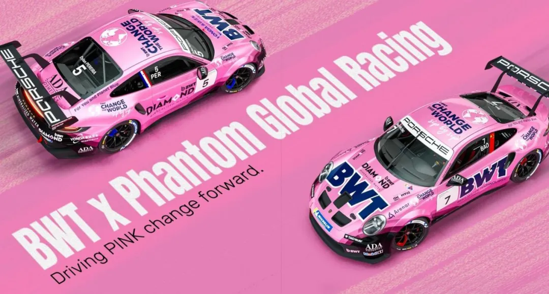 Porsche Carrera Cup Asia cars sponsored by BWT 1.png