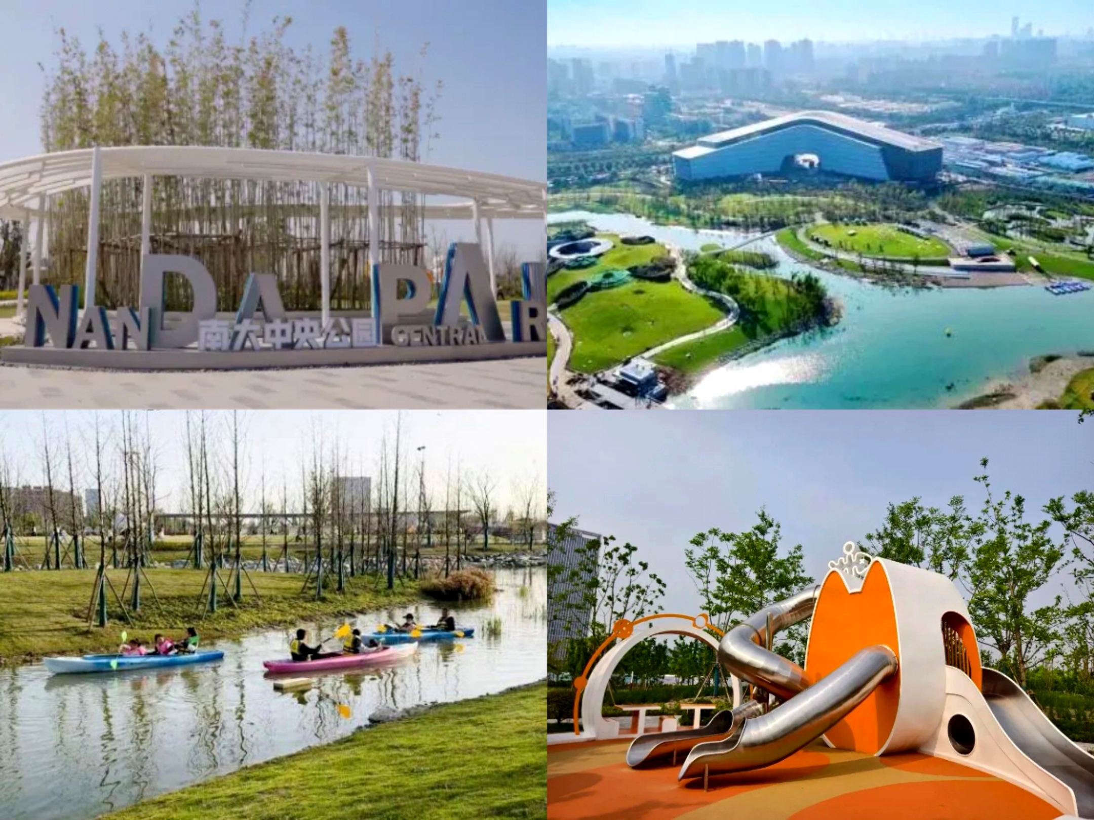 Scenic views at Nanda Central Park..jpg