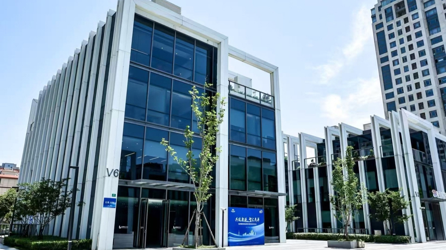 Cyber Harbor opens in Lujiazui to fuel tech firms