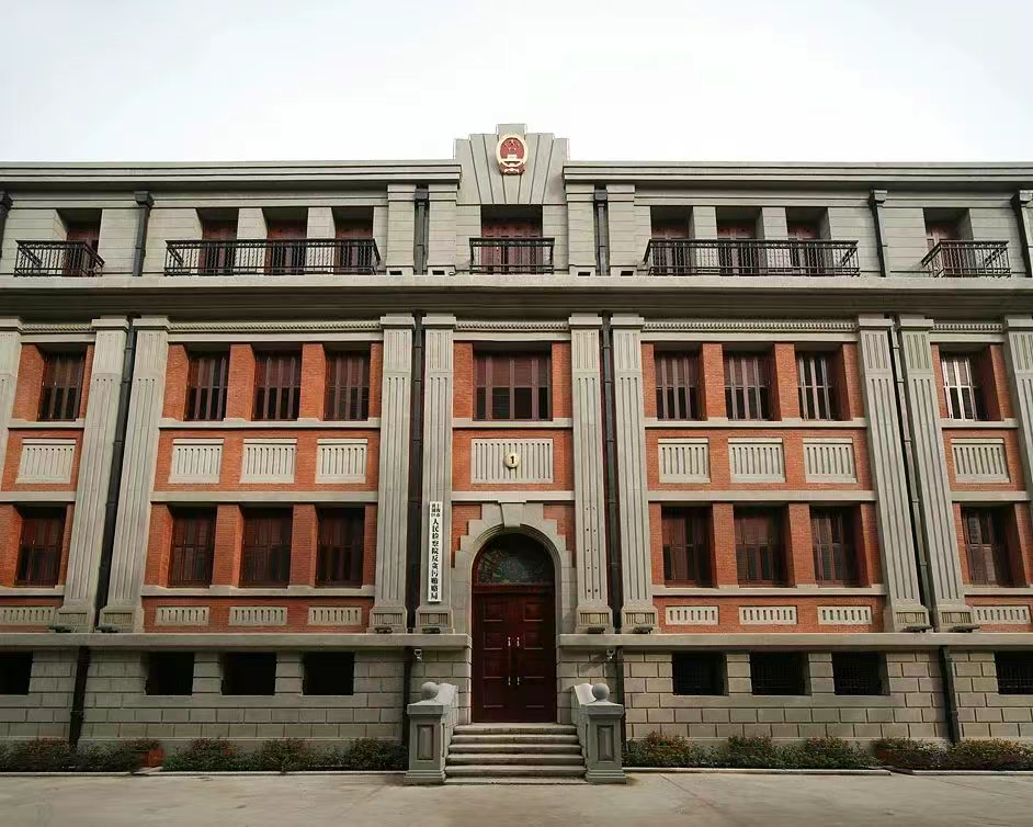 Shanghai Huangpu People