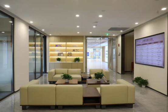 Shanghai Xuhui International Talent Hub upgrades services-2.png