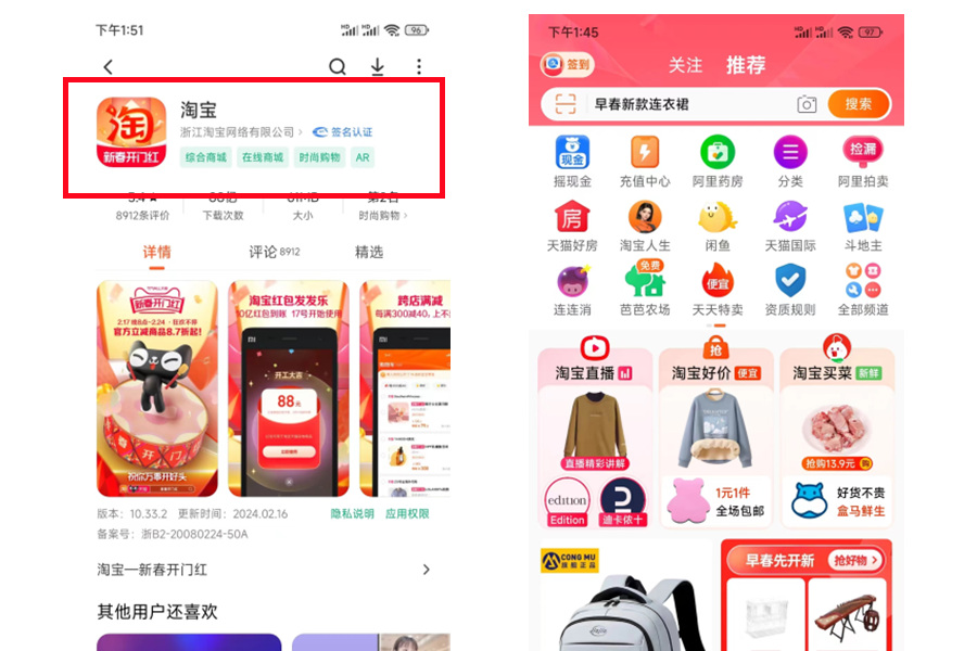 未命名_副本.jpg 未命名_副本.jpg