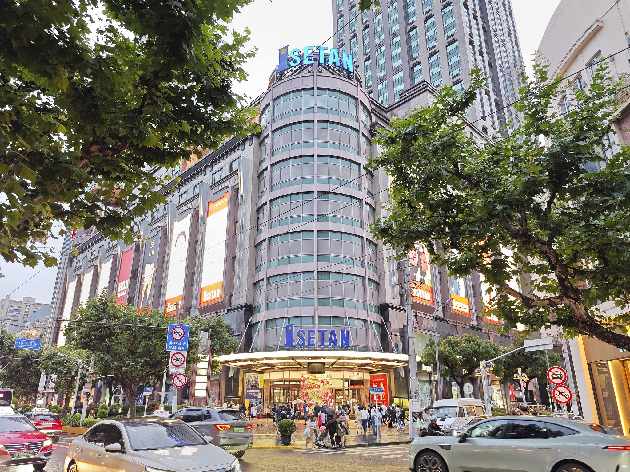 Hang Lung expands Shanghai footprint on West Nanjing Road