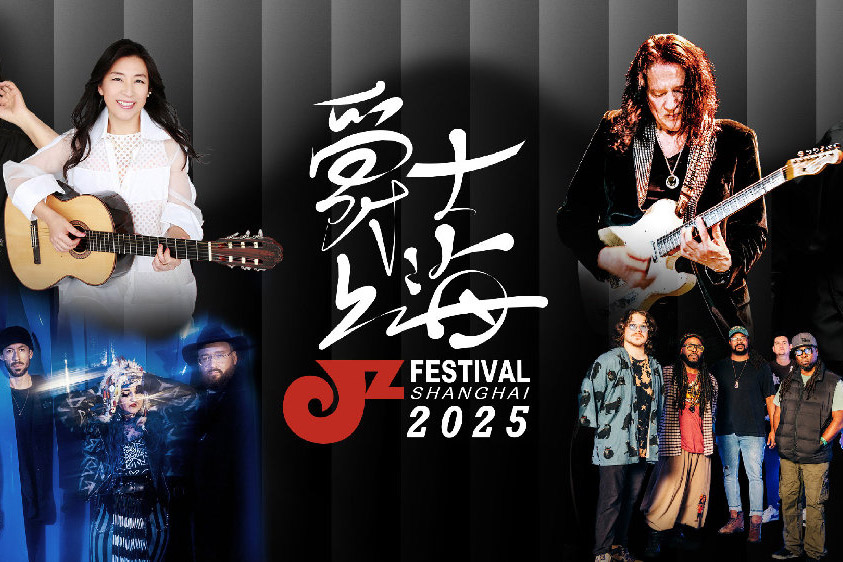 Famous music festival is ready to jazz up metropolis