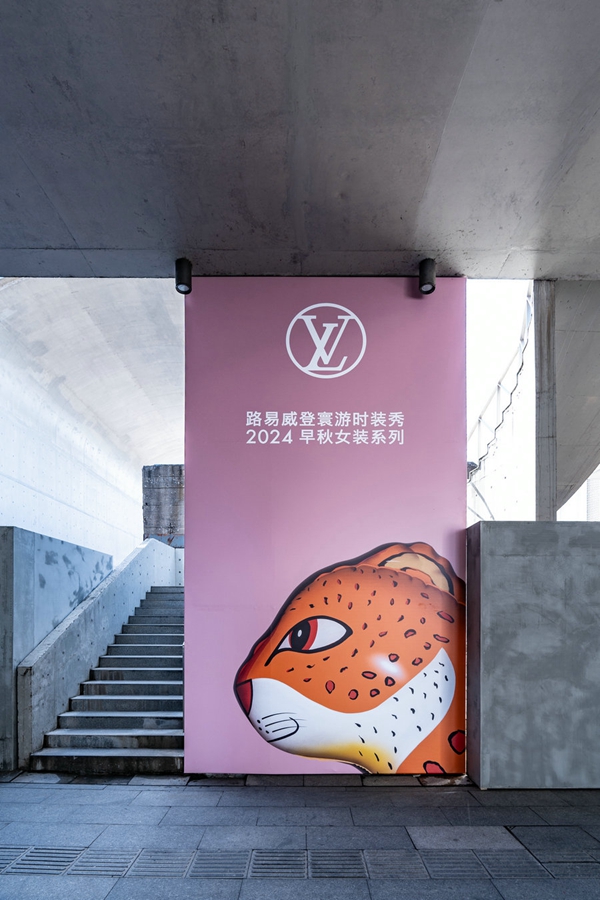 Voyager show gives French luxury brand a new destination10.jpg Voyager show gives French luxury brand a new destination10.jpg