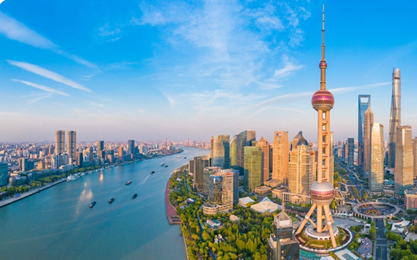 Posters: Shanghai's 2024 development targets