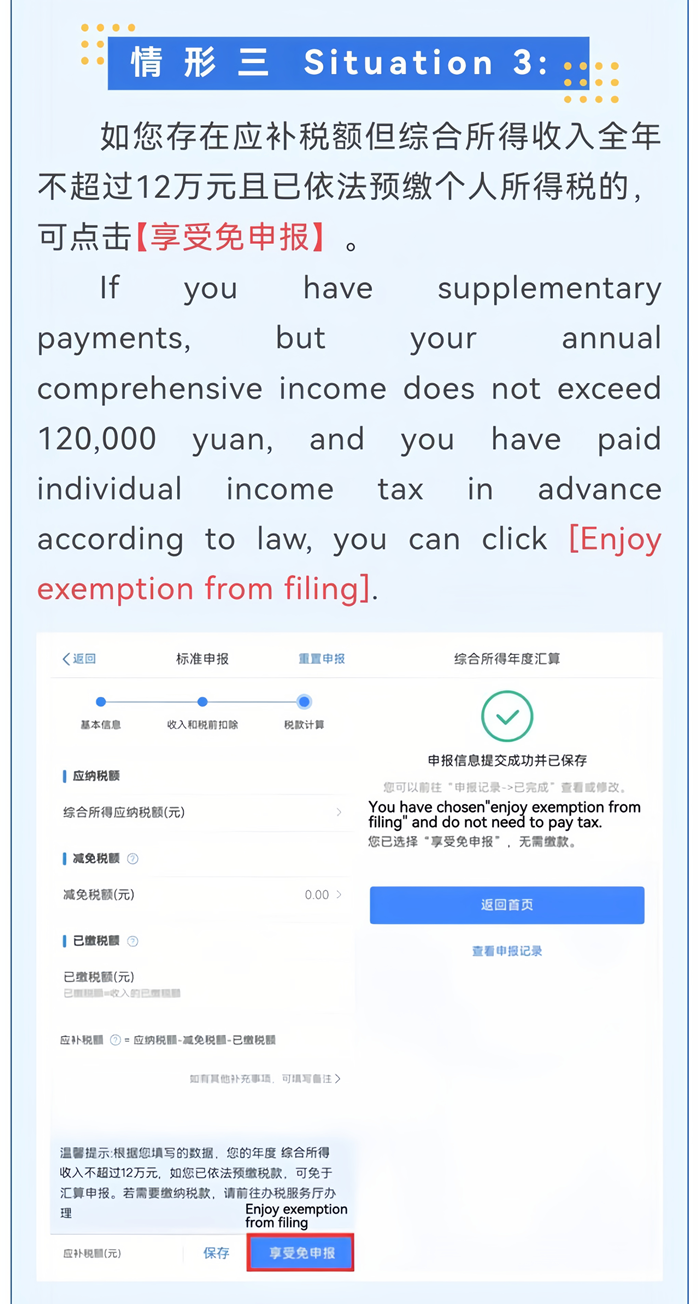 6bb31900e7bb788e8ea3bb3e521bba1d.png