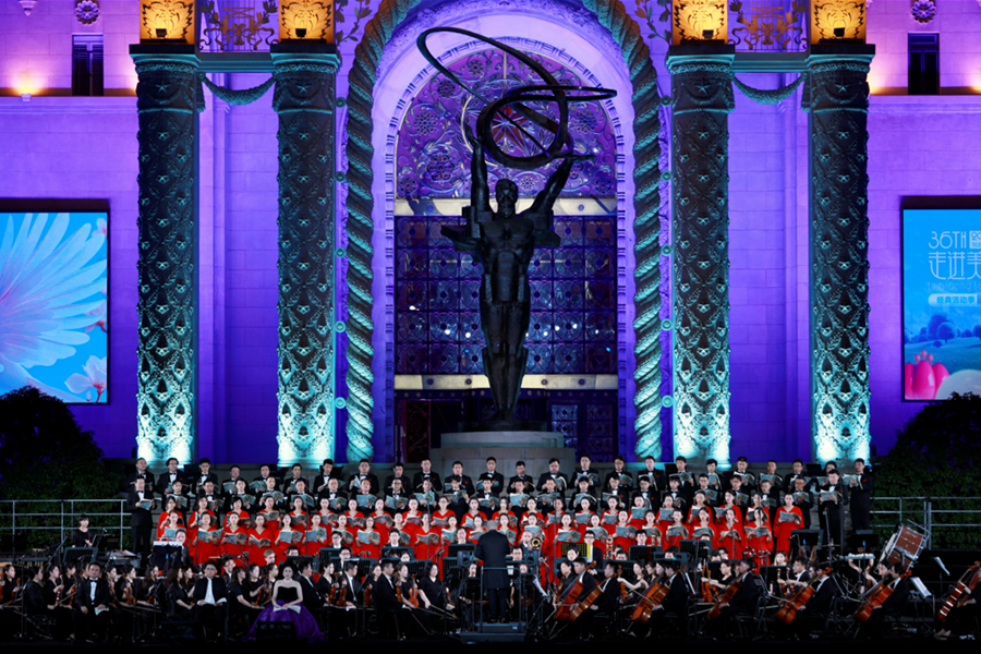 Ticket guide for 24th China Shanghai International Arts Festival 