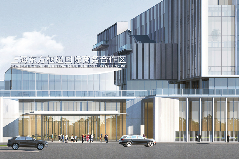 IBCZ aims to set new standard for global gateway in new era