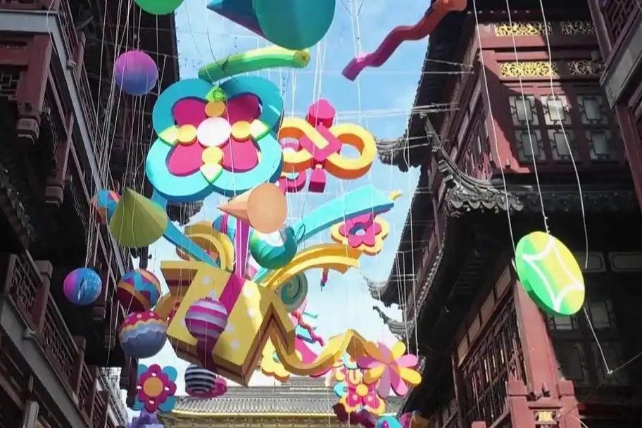 Yuyuan Lantern Festival to illuminate Shanghai for Year of the Horse
