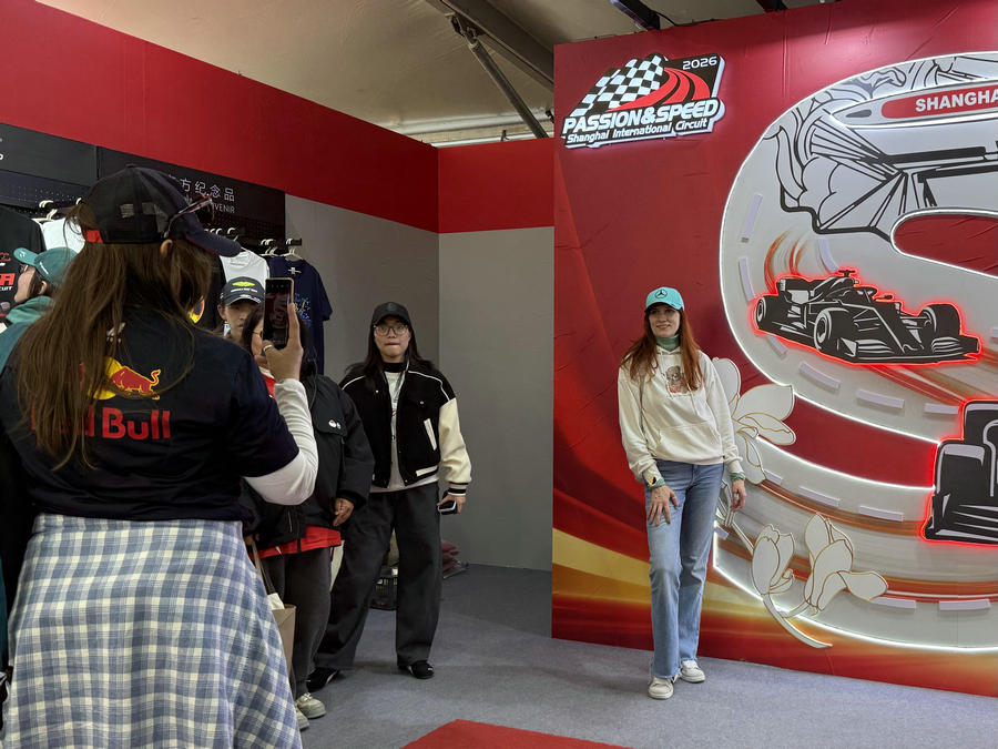 2026 Formula 1 Chinese Grand Prix2.jpeg