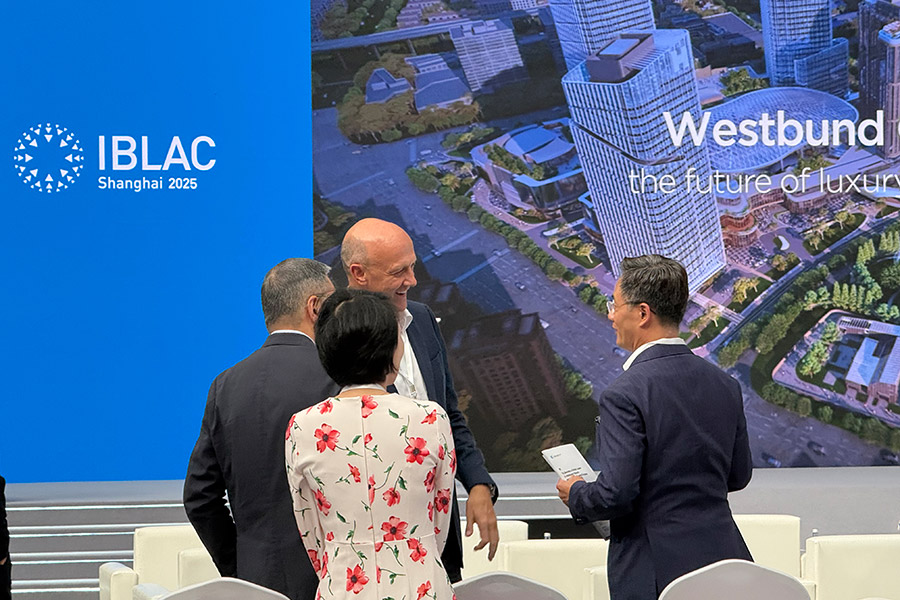 IBLAC members eye AI potential on Shanghai's West Bund