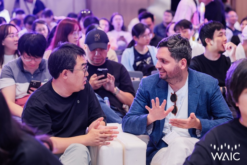 WAICA 2026 calls for papers from AI researchers worldwide-2.jpg