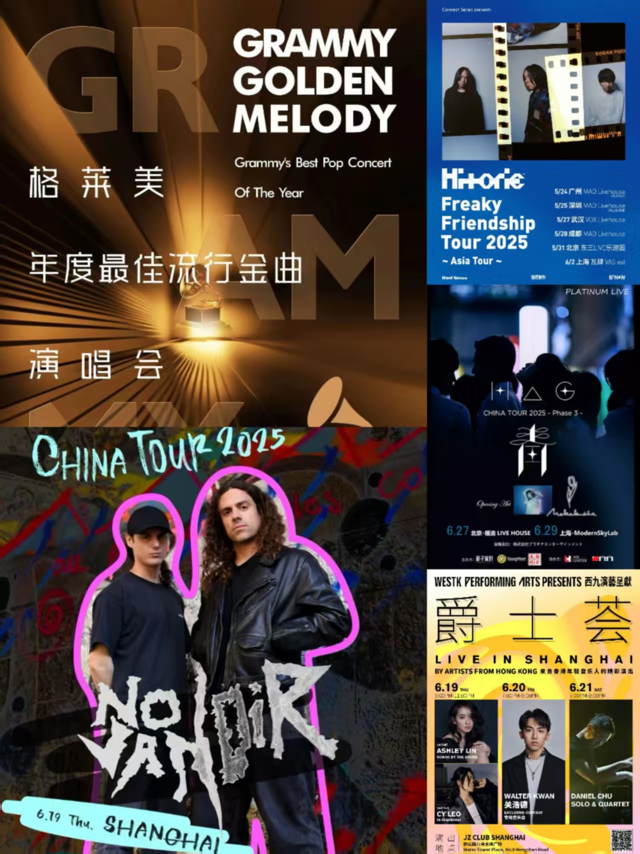 livehouse.jpg livehouse.jpg