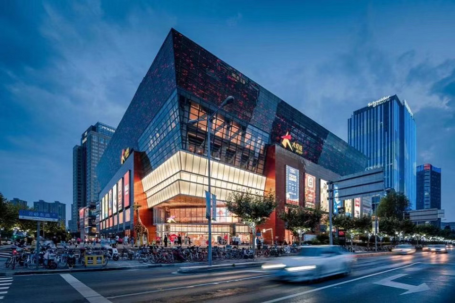 Putuo district gears up for National Day, Mid-Autumn festivities