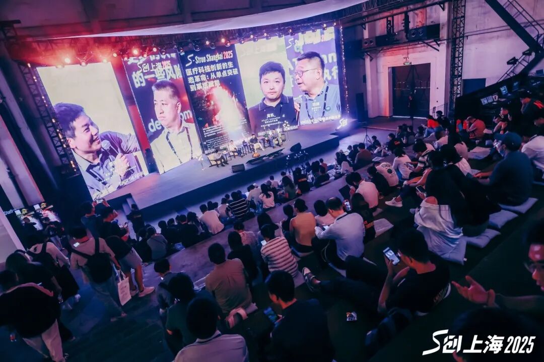 Caohejing companies take spotlight at S-Tron Shanghai 2025-3.jpeg