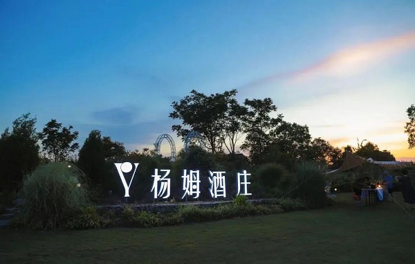 Country walk 5.jpg Country walk 5.jpg