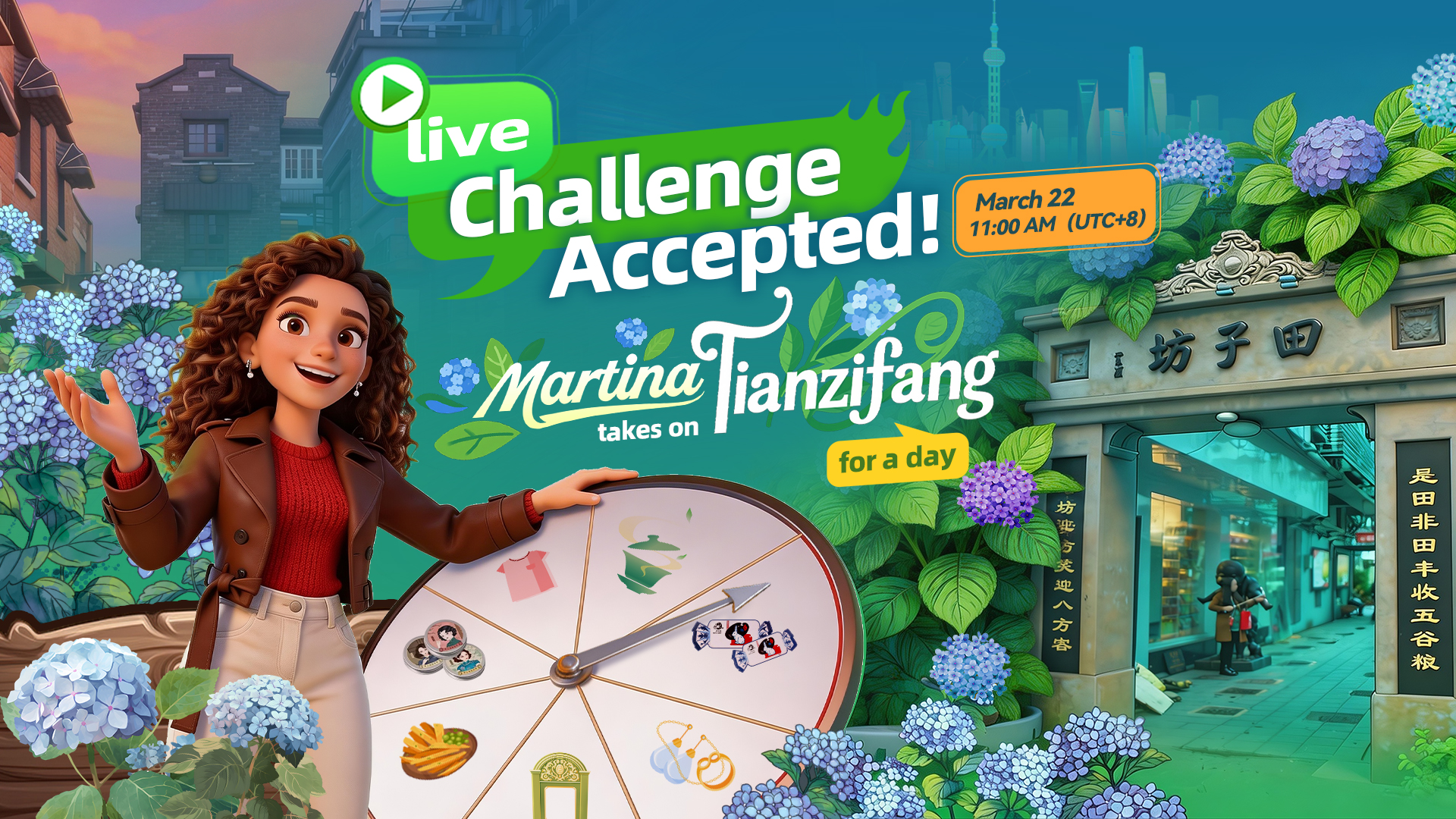 Live from Tianzifang: Exploring an iconic Shanghai alleyway