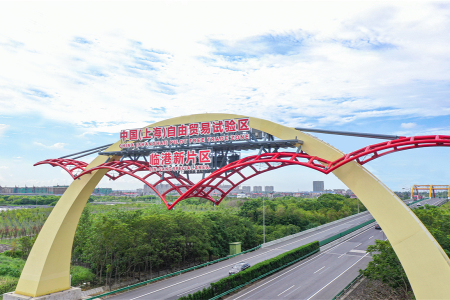 Shanghai pioneers telecom access for foreign-funded enterprises