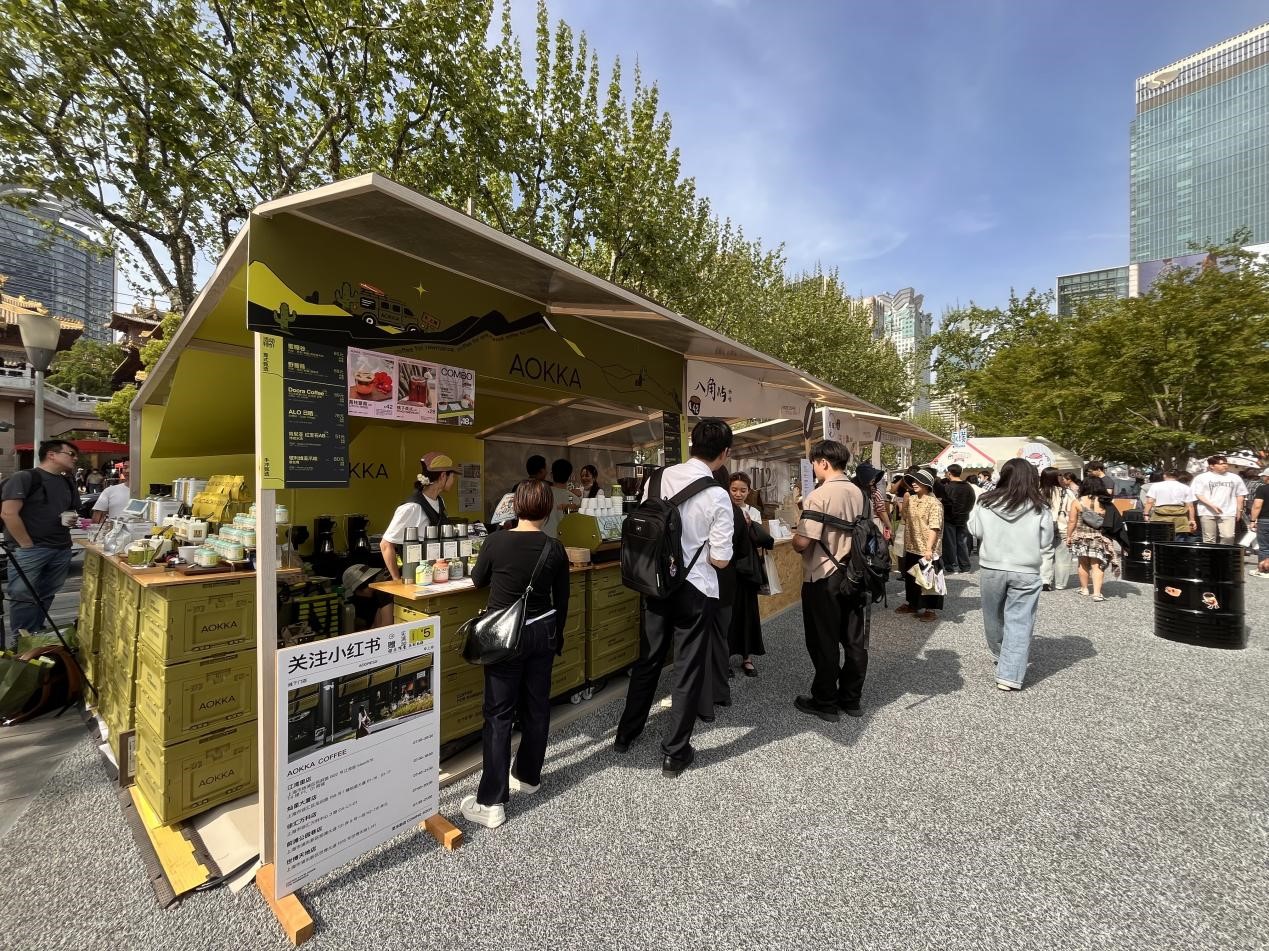 Shanghai coffee festival offers much more than fresh brews.jpg