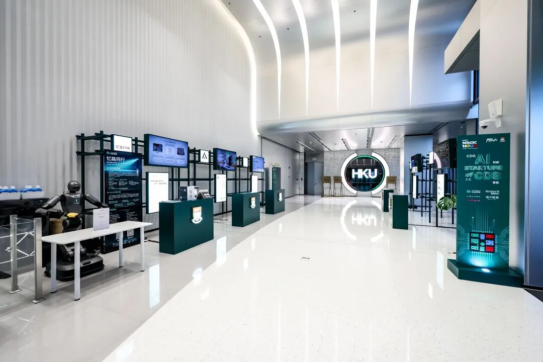 HKU Zhangjiang Base Phase II launched to foster regional cooperation-2.jpg