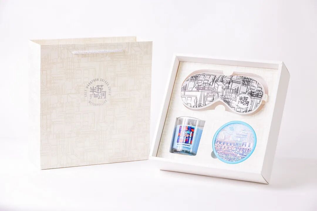 Modern metropolis gift box.jpg