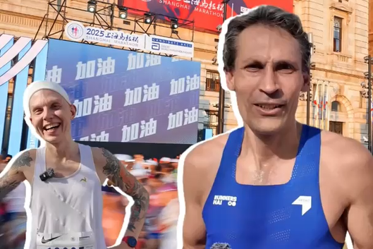 Shanghai is very nice for running 